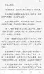 金沙彩票官网APP下载